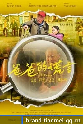 ✨ 全流程娱乐资讯陪伴, 每日都有新发现